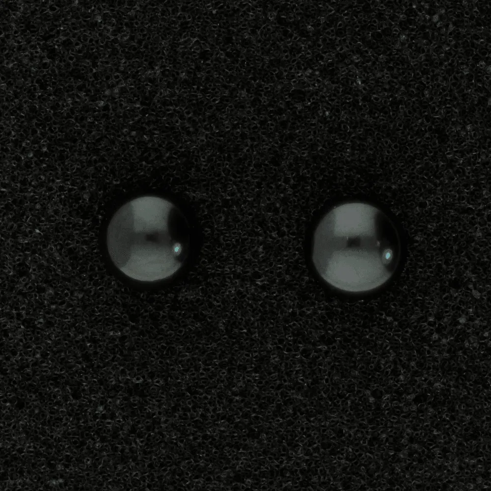 18ct White Gold 7-7.5mm Black Fresh Water Pearl Earrings
