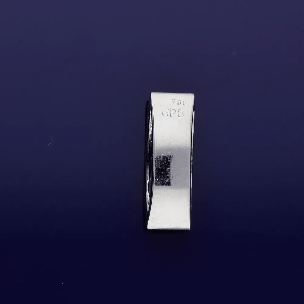 18ct White Gold Modern Diamond Pendant